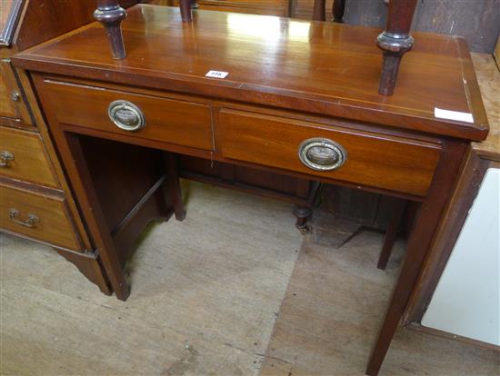 Repro inlaid mahogany side table
